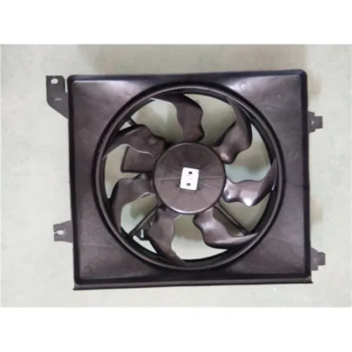 Fann A / C għal aċċent 97730-1E000